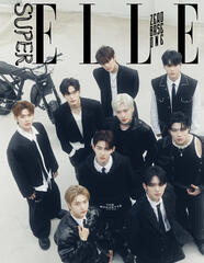 SuperELLE Korea🇰🇷 July 2023 (book-in-book) 📸김신애