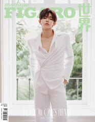 Madame Figaro China🇨🇳 Oct 2024 📸小刚 4 couture looks 5,822,000 RMB