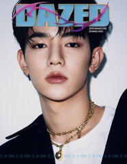 Dazed Korea🇰🇷 Sep 2023 📸고원태 Tiffany & Co.