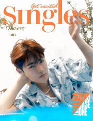 Singles🇰🇷 Aug 2023 📸박현구 Clean Perfume