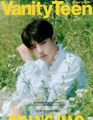 Vanity Teen🇬🇧 July 2023 (Digital)